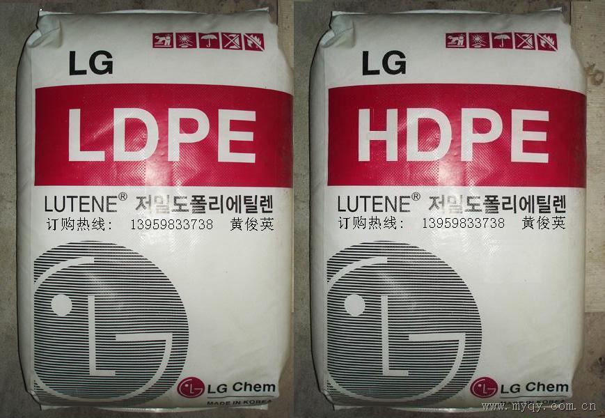 供应进口低压聚乙烯HDPE通用塑料/工程塑料